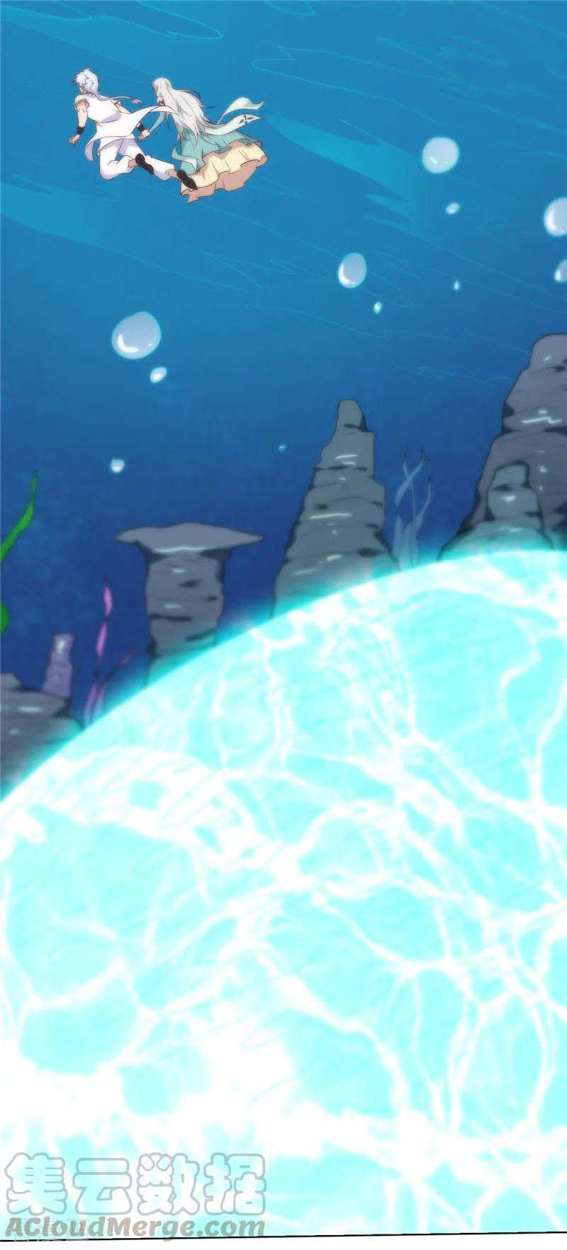 Supreme Godly System Chapter 242 Gambar 8